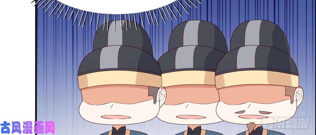 腹黑邪王宠入骨第18话 天要亡我