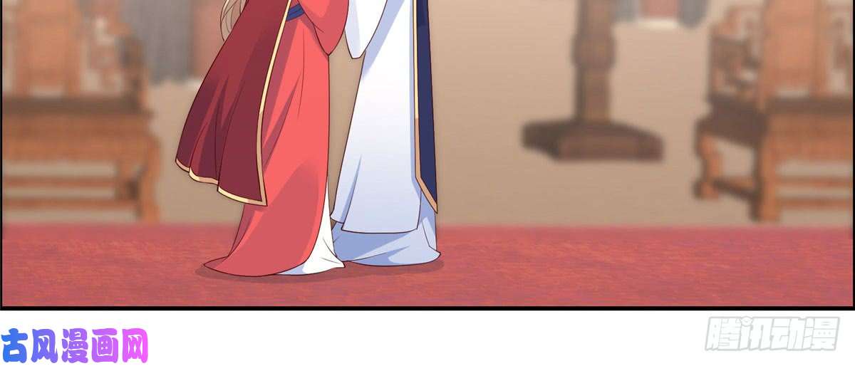 腹黑邪王宠入骨第18话 天要亡我