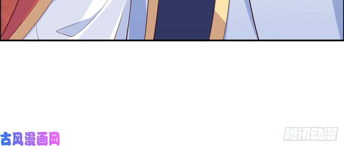 腹黑邪王宠入骨第18话 天要亡我