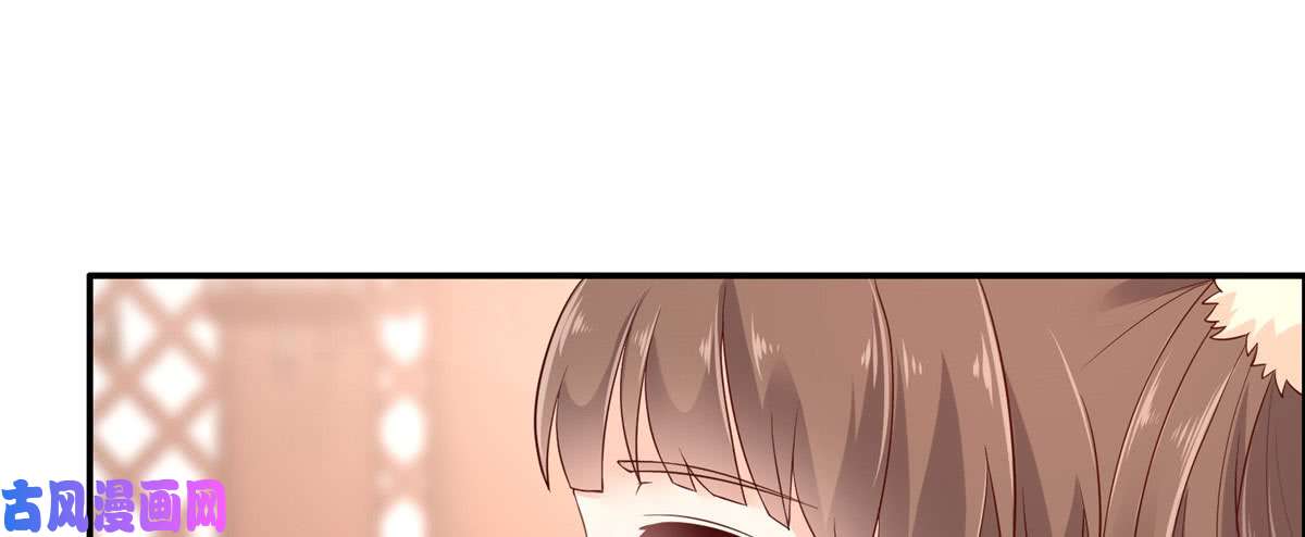 腹黑邪王宠入骨第18话 天要亡我