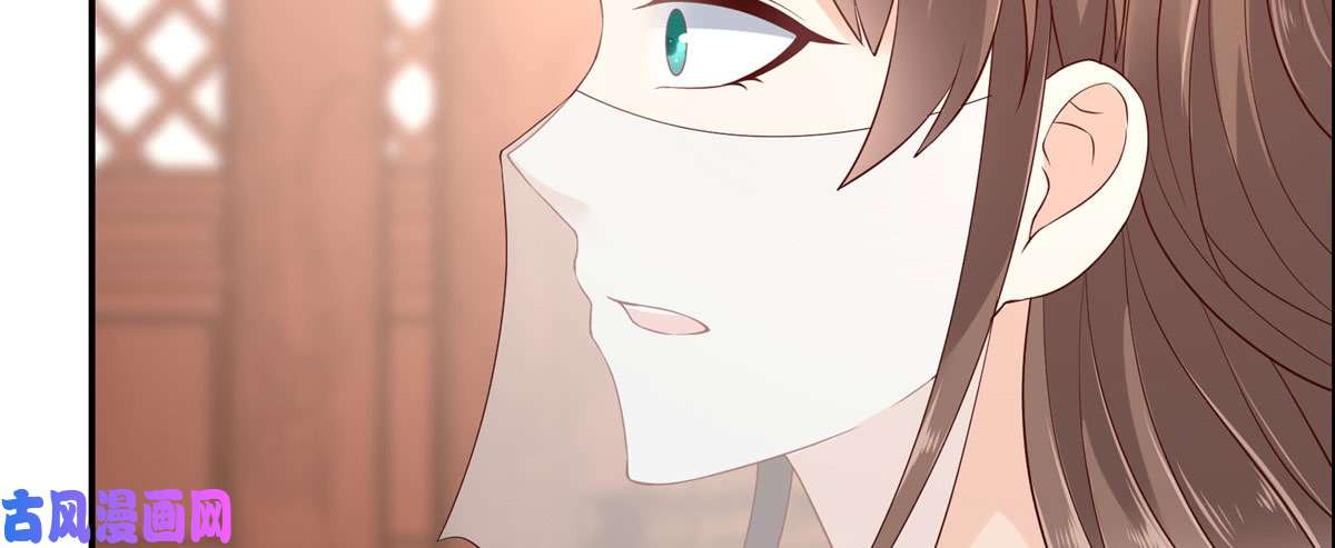 腹黑邪王宠入骨第18话 天要亡我