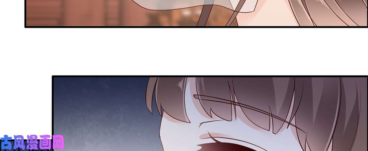 腹黑邪王宠入骨第18话 天要亡我