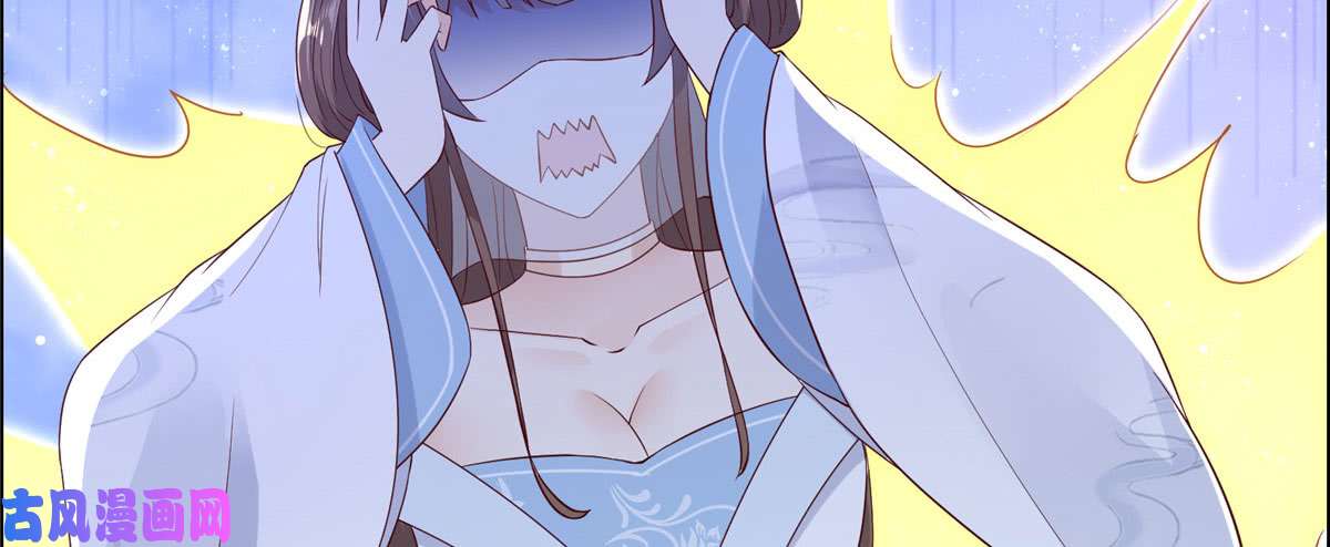 腹黑邪王宠入骨第18话 天要亡我