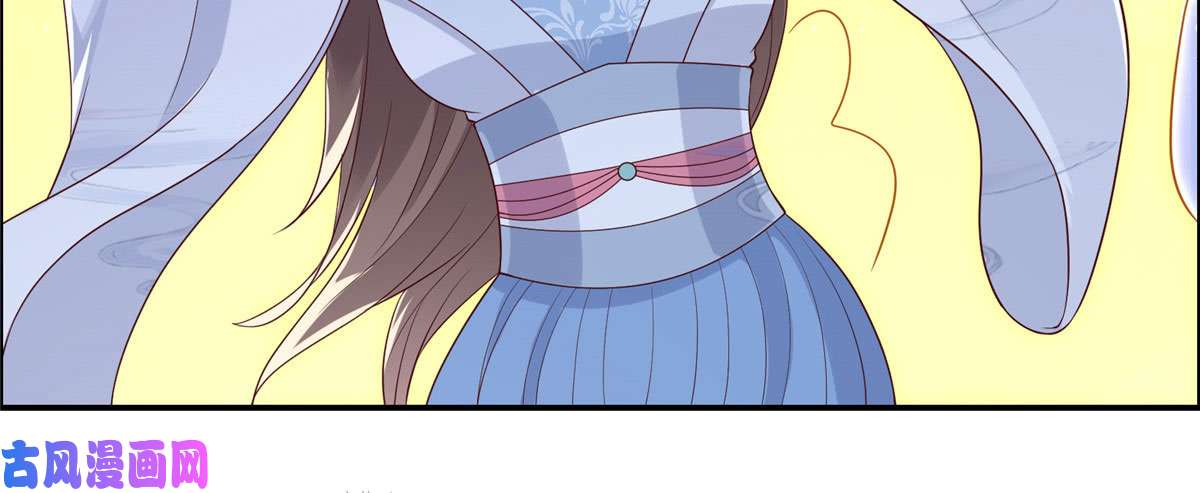 腹黑邪王宠入骨第18话 天要亡我