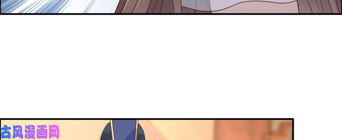 腹黑邪王宠入骨第18话 天要亡我