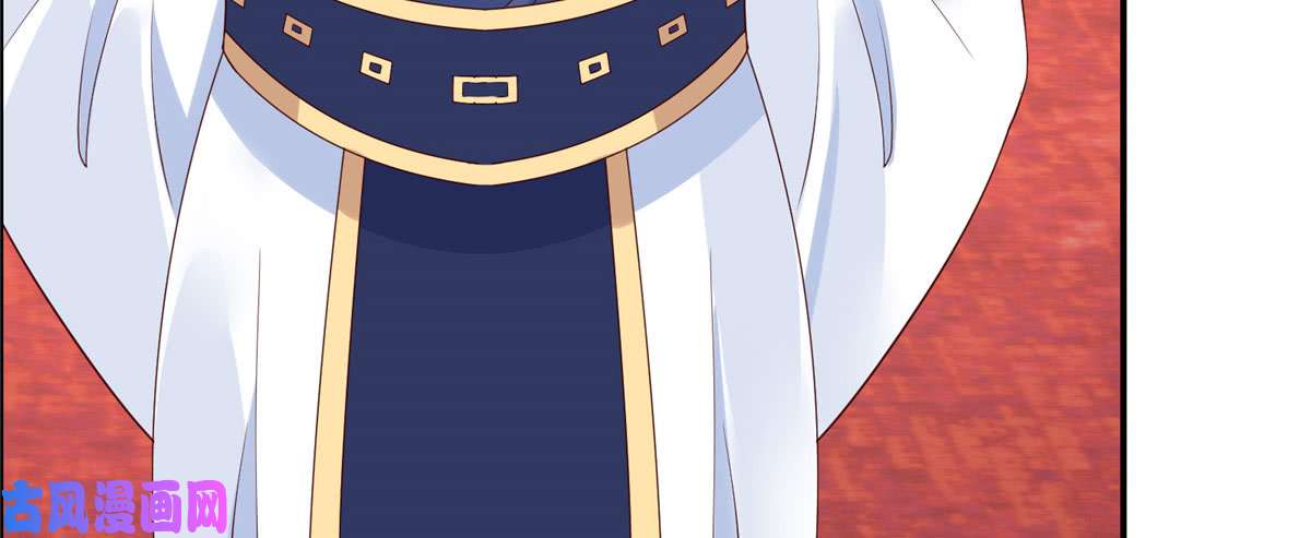 腹黑邪王宠入骨第18话 天要亡我