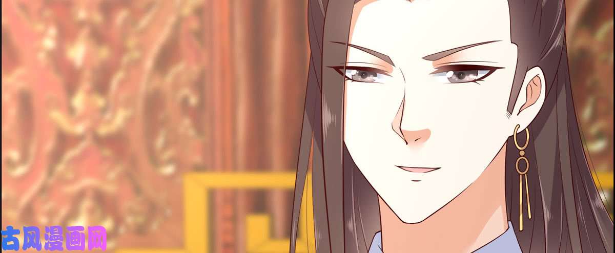 腹黑邪王宠入骨第18话 天要亡我