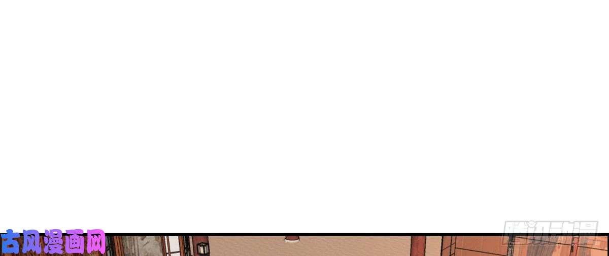 腹黑邪王宠入骨第18话 天要亡我