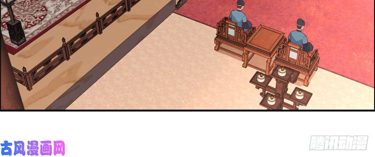 腹黑邪王宠入骨第18话 天要亡我