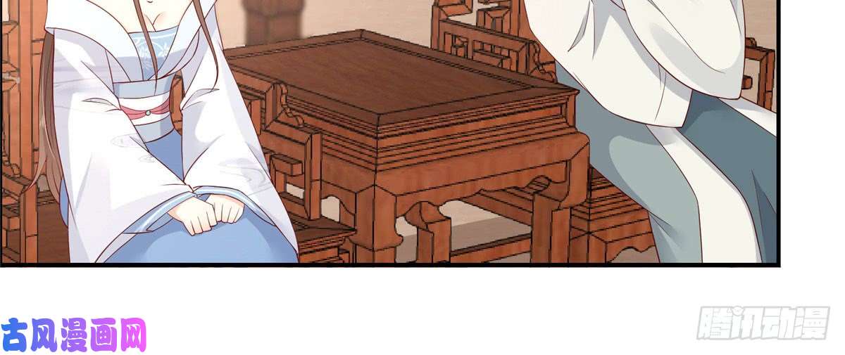 腹黑邪王宠入骨第18话 天要亡我