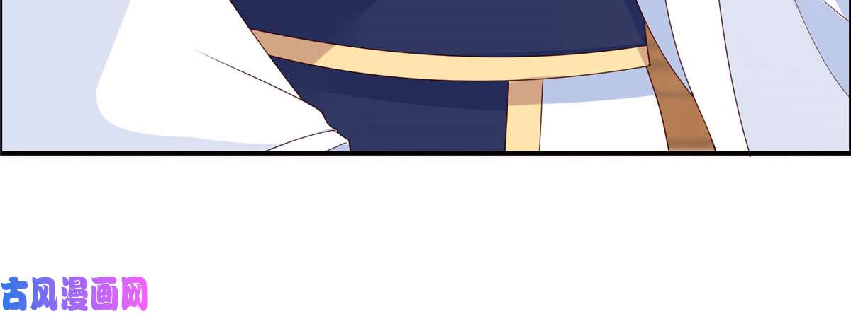 腹黑邪王宠入骨第19话 管好你的嘴