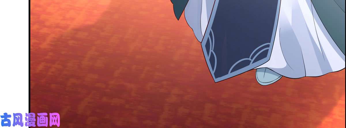 腹黑邪王宠入骨第19话 管好你的嘴