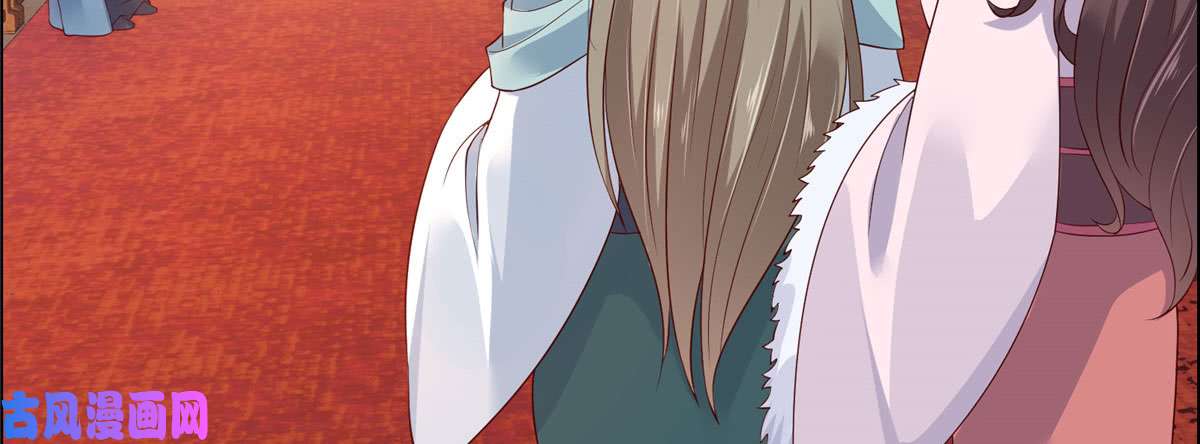 腹黑邪王宠入骨第19话 管好你的嘴