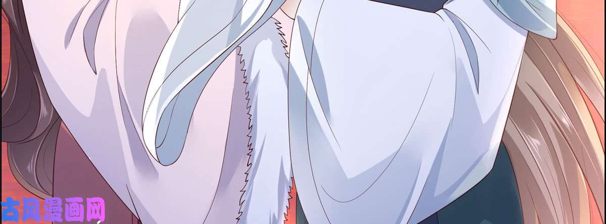 腹黑邪王宠入骨第19话 管好你的嘴