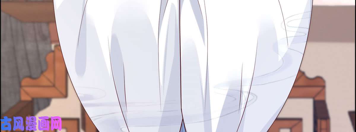 腹黑邪王宠入骨第19话 管好你的嘴