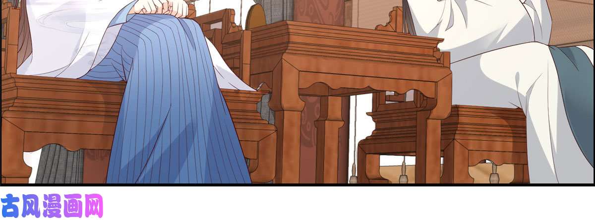 腹黑邪王宠入骨第19话 管好你的嘴