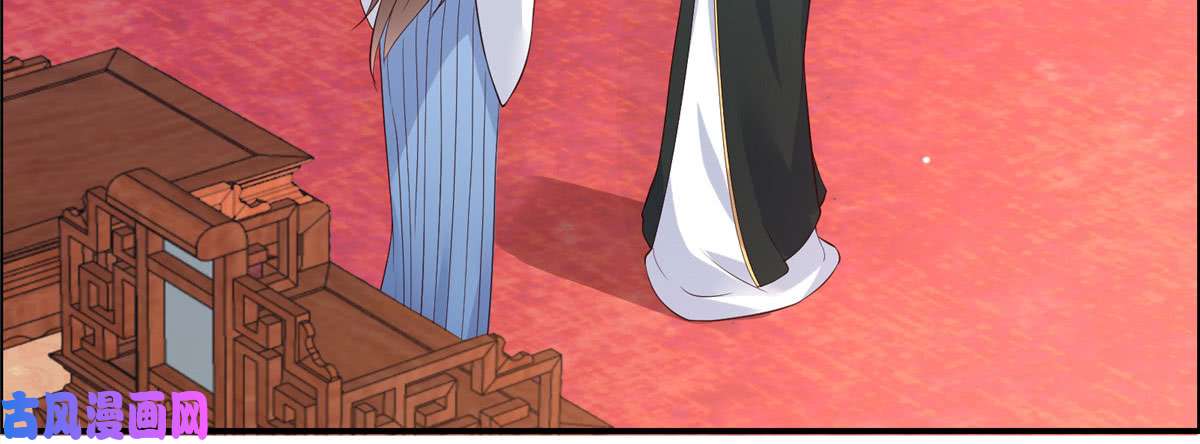 腹黑邪王宠入骨第19话 管好你的嘴