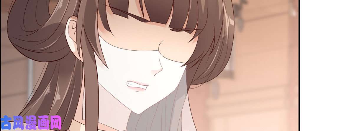 腹黑邪王宠入骨第19话 管好你的嘴