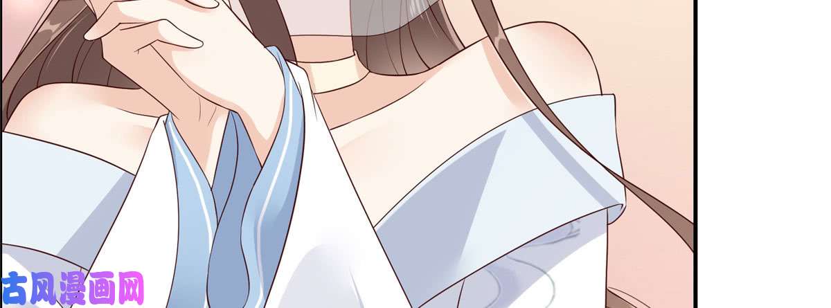 腹黑邪王宠入骨第19话 管好你的嘴