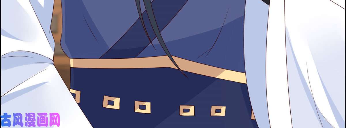 腹黑邪王宠入骨第19话 管好你的嘴