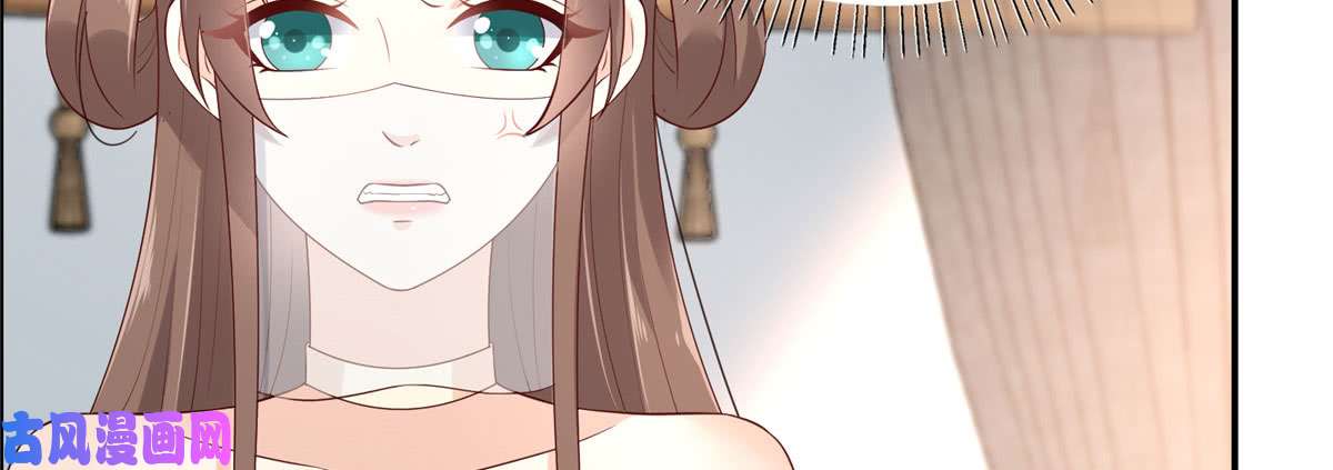 腹黑邪王宠入骨第20话 酸什么酸？