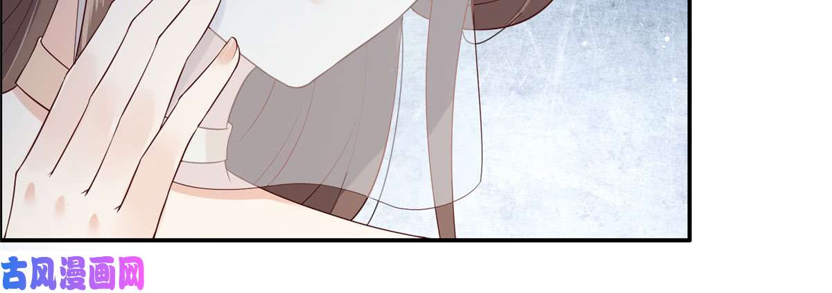 腹黑邪王宠入骨第20话 酸什么酸？