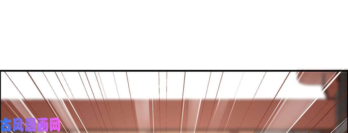 腹黑邪王宠入骨第20话 酸什么酸？