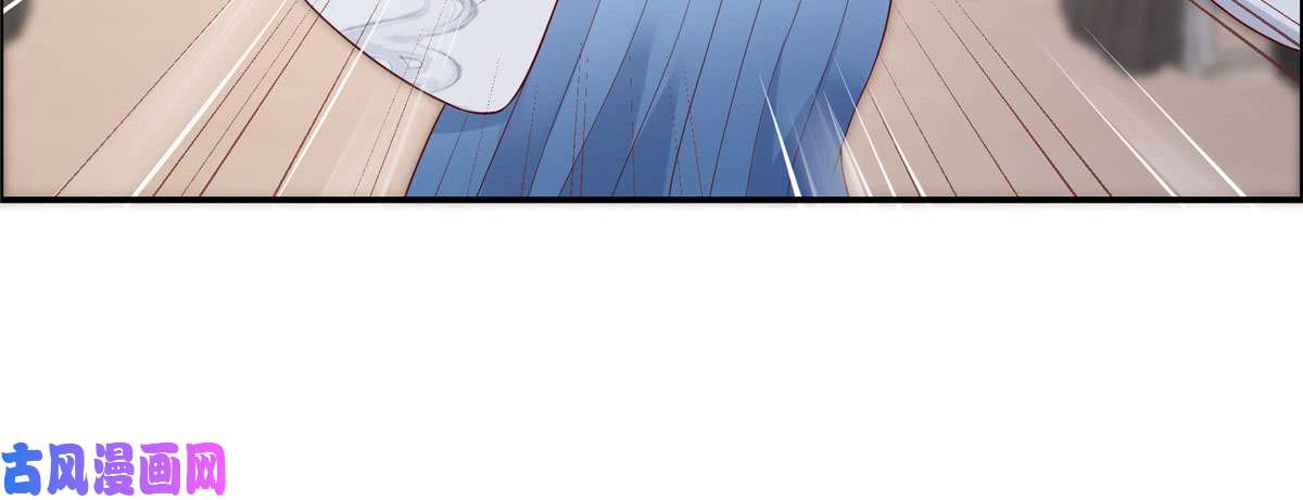 腹黑邪王宠入骨第20话 酸什么酸？