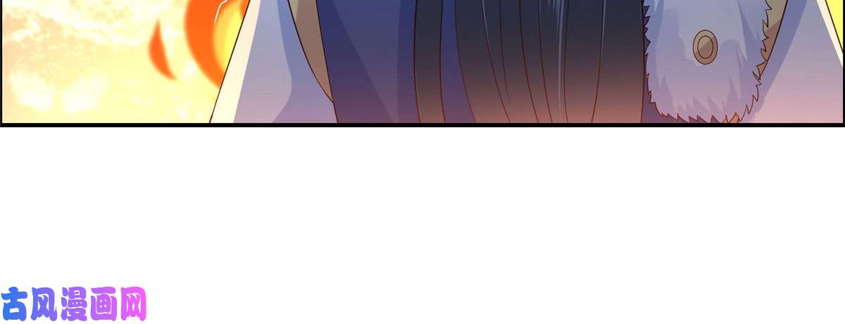 腹黑邪王宠入骨第20话 酸什么酸？