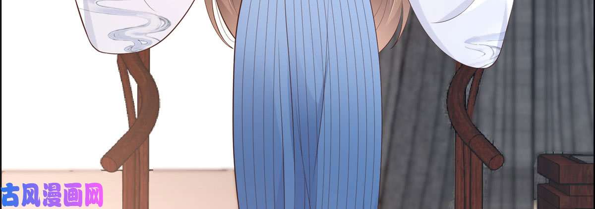 腹黑邪王宠入骨第20话 酸什么酸？