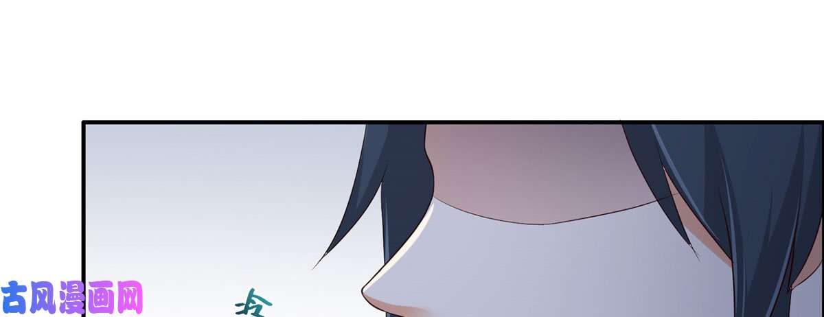 腹黑邪王宠入骨第20话 酸什么酸？