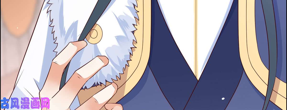 腹黑邪王宠入骨第20话 酸什么酸？