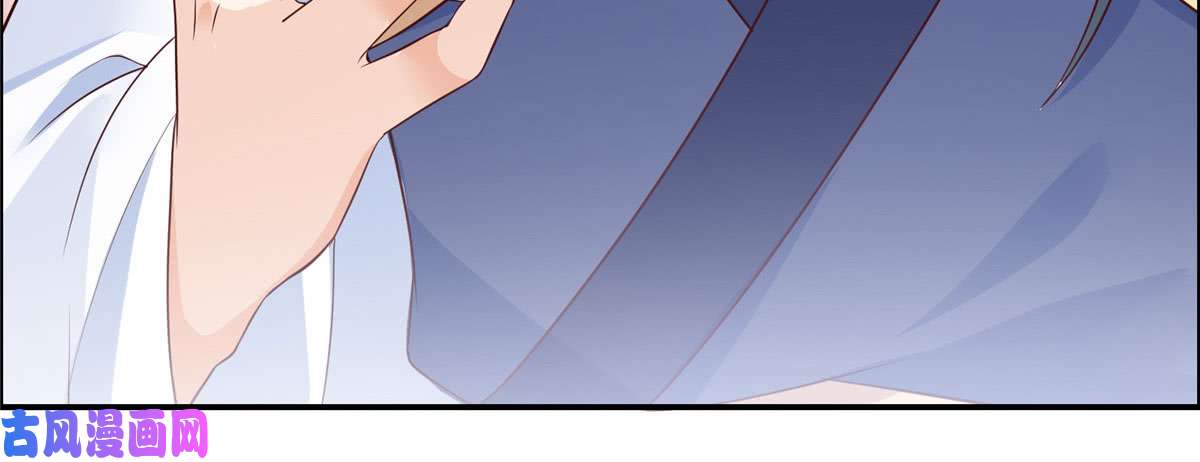 腹黑邪王宠入骨第20话 酸什么酸？