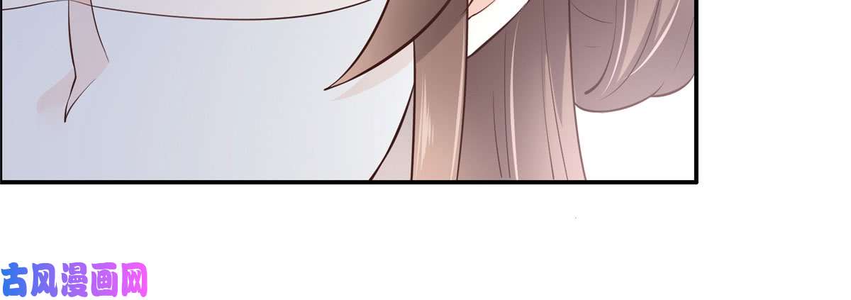 腹黑邪王宠入骨第20话 酸什么酸？