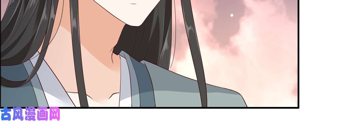 腹黑邪王宠入骨第20话 酸什么酸？