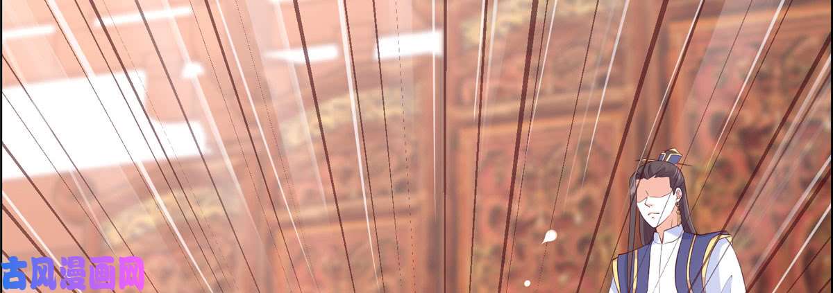 腹黑邪王宠入骨第20话 酸什么酸？