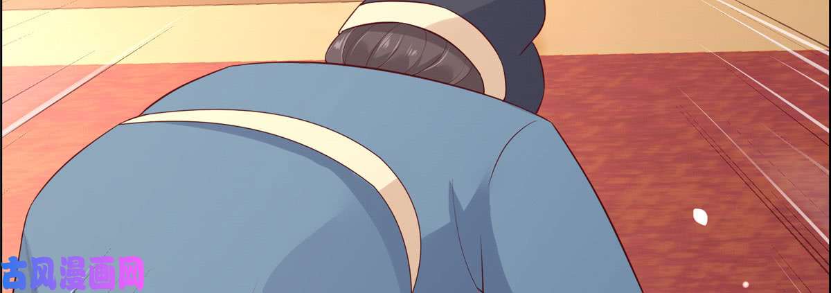 腹黑邪王宠入骨第20话 酸什么酸？