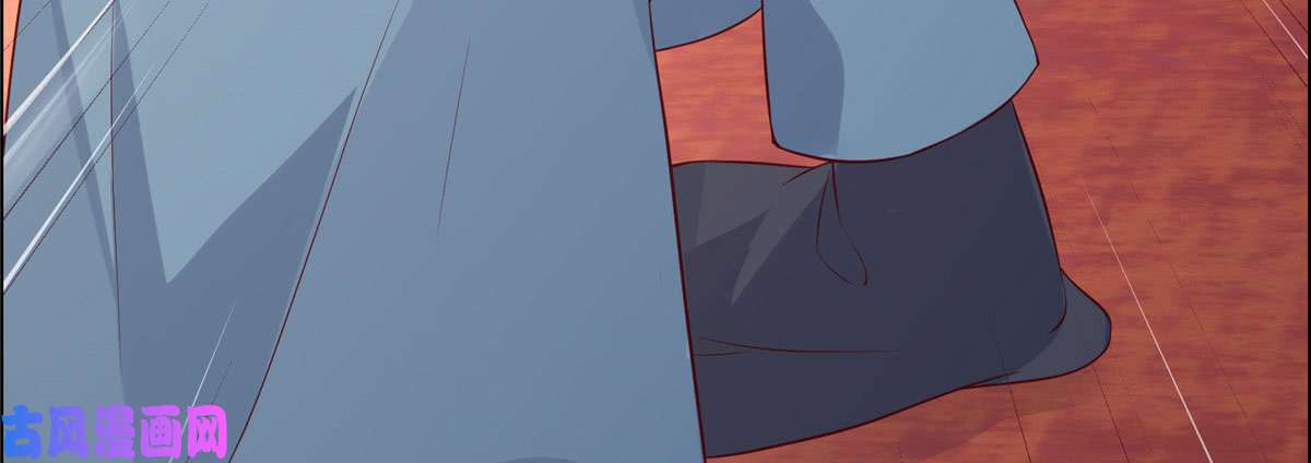 腹黑邪王宠入骨第20话 酸什么酸？