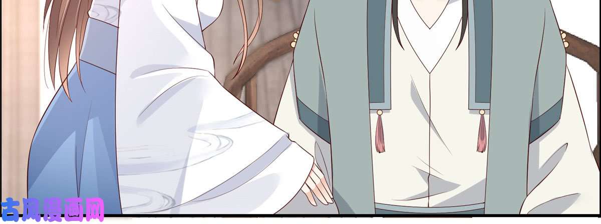 腹黑邪王宠入骨第20话 酸什么酸？