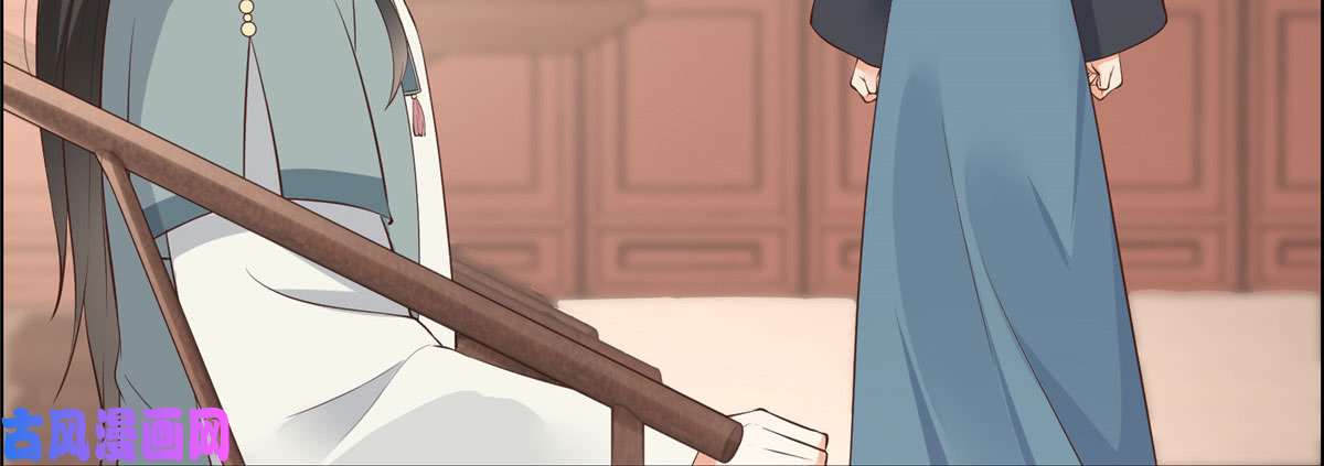 腹黑邪王宠入骨第20话 酸什么酸？