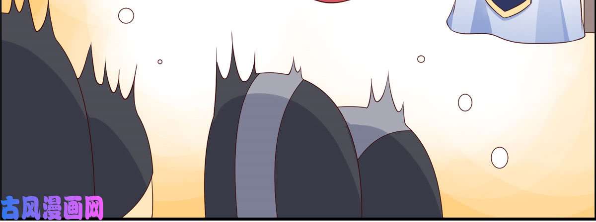 腹黑邪王宠入骨第20话 酸什么酸？