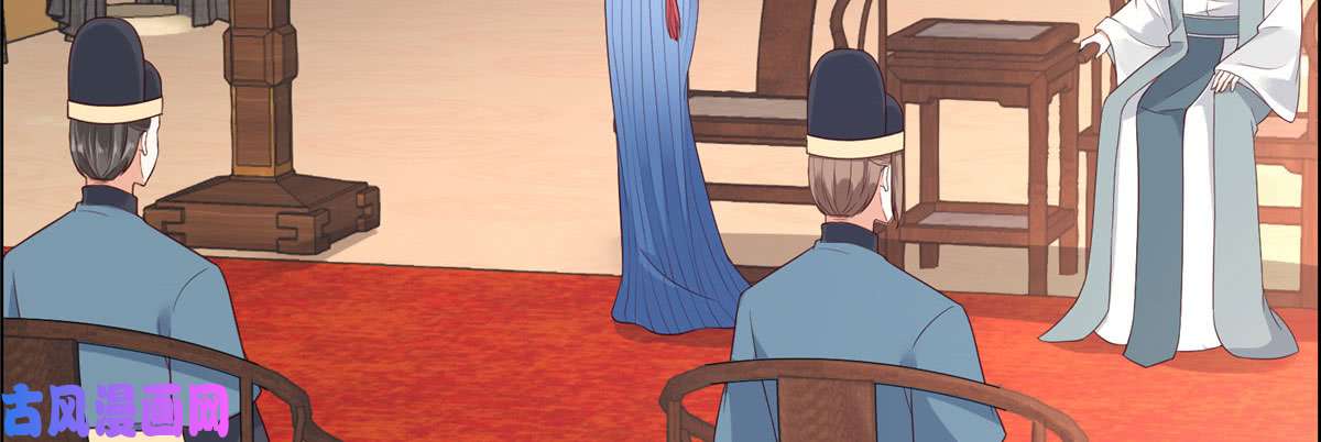 腹黑邪王宠入骨第20话 酸什么酸？