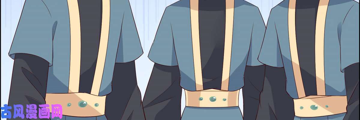 腹黑邪王宠入骨第20话 酸什么酸？