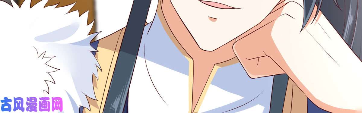 腹黑邪王宠入骨第21话 三倍暴击