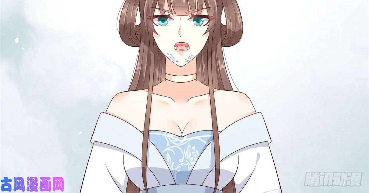 腹黑邪王宠入骨第21话 三倍暴击