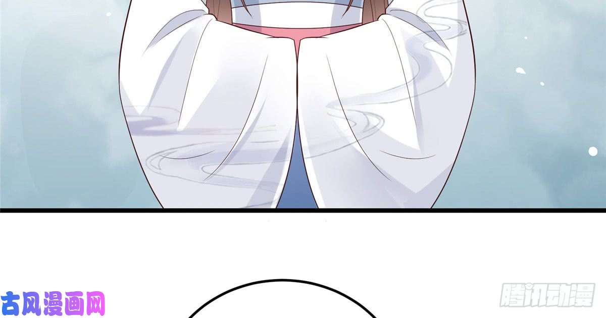 腹黑邪王宠入骨第21话 三倍暴击