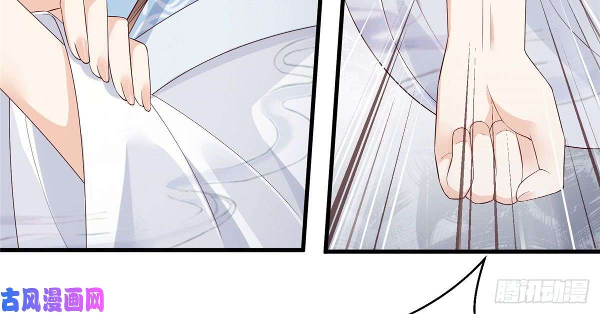 腹黑邪王宠入骨第21话 三倍暴击