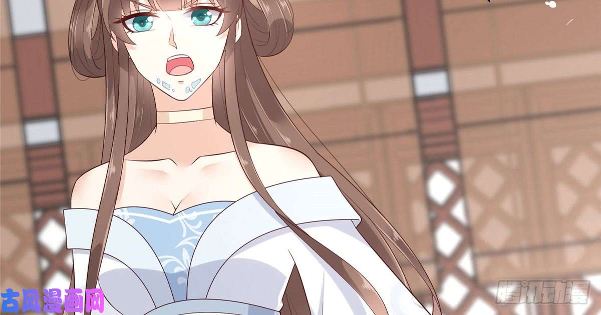 腹黑邪王宠入骨第21话 三倍暴击