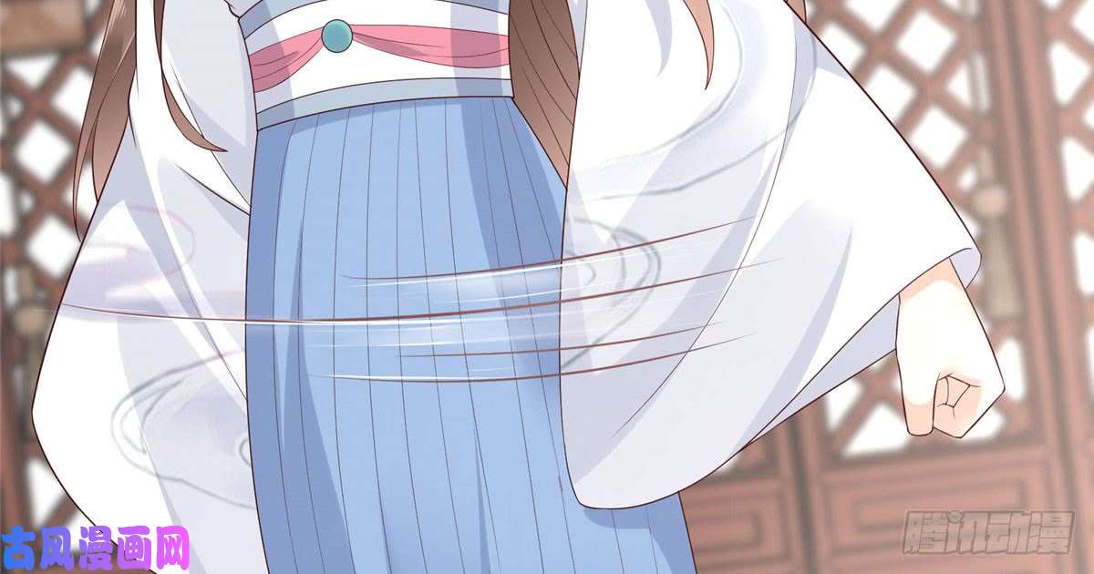 腹黑邪王宠入骨第21话 三倍暴击