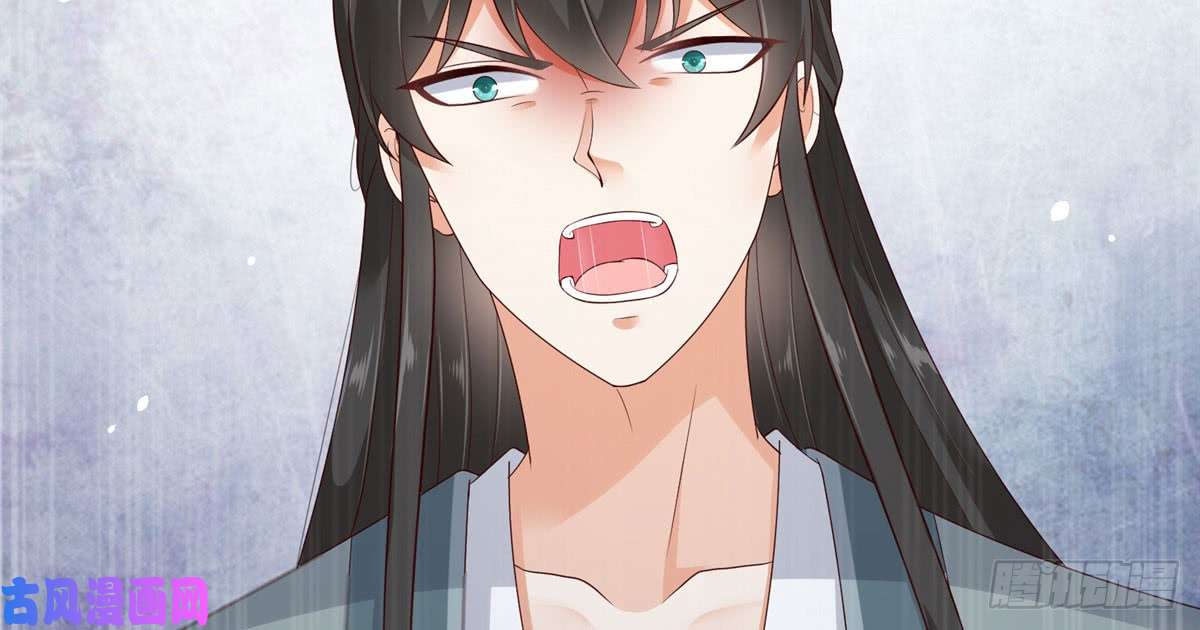 腹黑邪王宠入骨第21话 三倍暴击